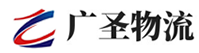 厦门到左云县物流公司